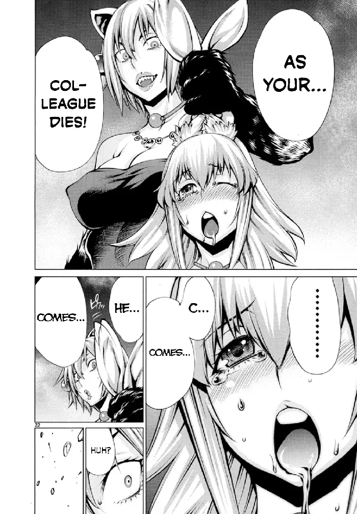 Killing Bites Chapter 22 image 22_optimized